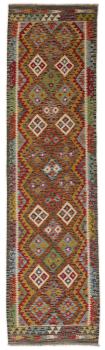 Kilim Afgán 300x81