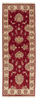 Arijana Shaal 178x63