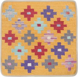 Kilim Afghan Cushion Cover 50x50