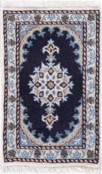 Nain 60x40