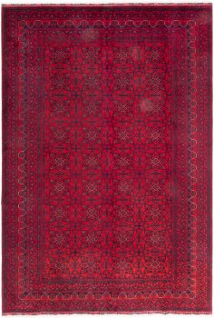 Afghan Mauri 301x202