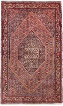 Bidjar Tekab 241x150