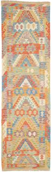 Kilim Afghan 299x87