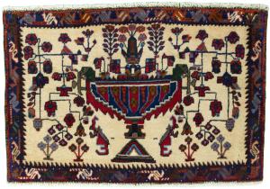 Shiraz 50x73