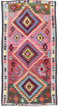 Kilim Fars Antique 281x151