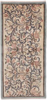 Taajabad 149x71