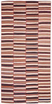 Kilim Fars Mazandaran Antik 391x193