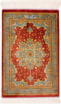 Ghom Seide Signiert Kouhestani 40x30