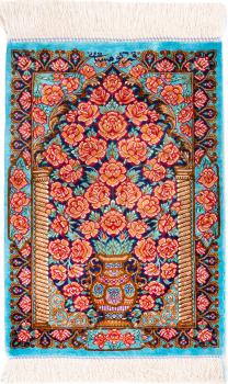 Qum Silk Signed Kouhestani 40x30