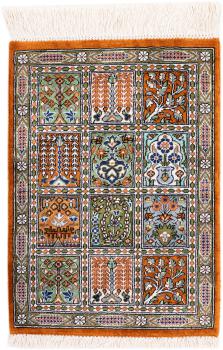 Qum di Seta Firmato 40x30