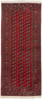 Pakistan Buchara 3ply 301x134