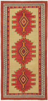 Kilim Fars Azerbaijan Antigo 313x151