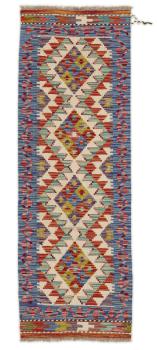 Kilim Afghan 146x49