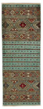 Arijana Shaal 198x79