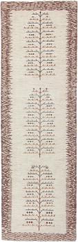 Perzisch Gabbeh Loribaft Nowbaft 300x92
