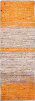 Persan Gabbeh Loribaft Atelier 156x53