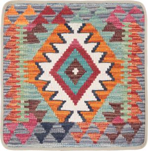 Kilim Afghan Cushion Cover 50x50