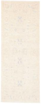 Ziegler Farahan 196x75