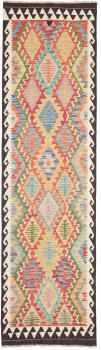 Kelim Afghan 294x81