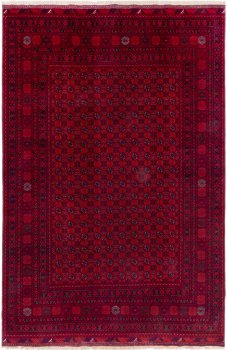 Afghan Mauri 298x196