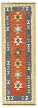 Kilim Fars 243x80