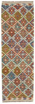 Kilim Afghan 199x65