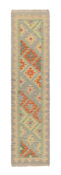 Kilim Fars 241x59