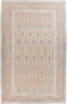 Kilim Afghan Heritage 479x315