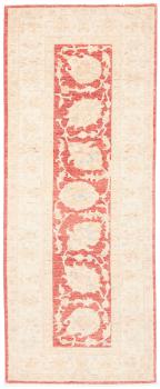 Ziegler Farahan 184x73