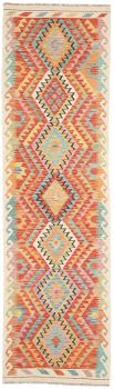 Kilim Afghan 289x84