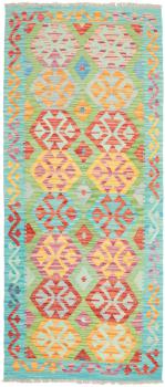 Kilim Afegão 198x83