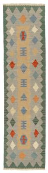 Kilim Fars 246x63