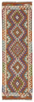 Kilim Afghan 197x62