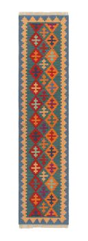 Kilim Fars 251x61