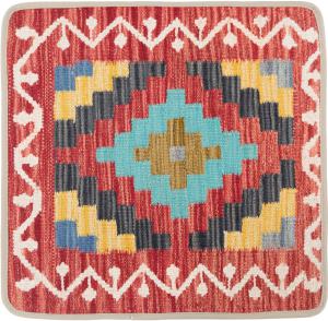 Kilim Afghan Cushion Cover 50x50