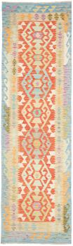 Kilim Afghan 297x84
