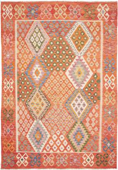 Chilim Afghan 299x210