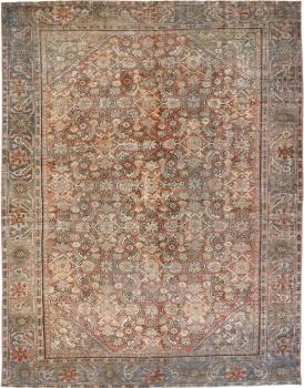 Mahal Antiguo 331x257