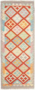 Kilim Afegão 195x77