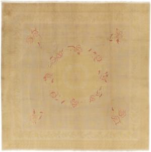 Chinois 246x242