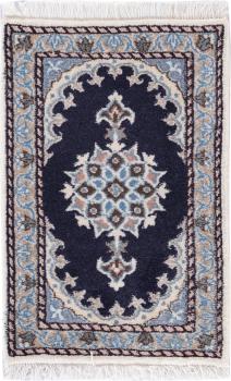 Nain 60x40