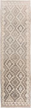 Kilim Afgán Heritage 299x85