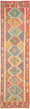 Kilim Afghan 293x77