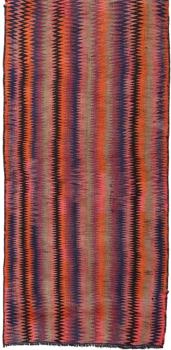 Kilim Fars Antique 249x144