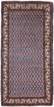 Sarough Mir Boteh 130x65