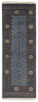 Pakistan Buchara 2ply 205x76