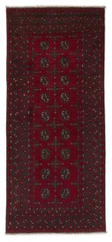 Afghan Akhche 195x86
