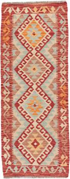 Kelim Fars 144x56