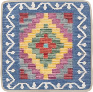 Kilim Afghan Cushion Cover 50x50