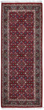Indo Bidjar 199x80